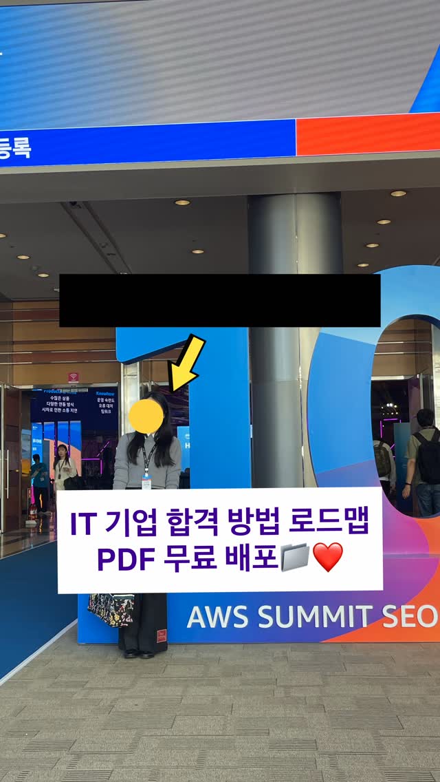 pmcareernote 릴스